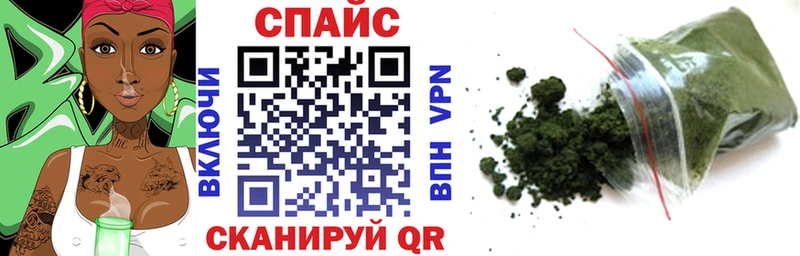 БУТИРАТ BDO Усть-Кут