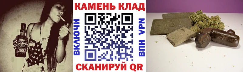 Гашиш VHQ  OMG ONION  Усть-Кут 