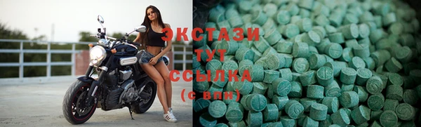 бошки Абдулино