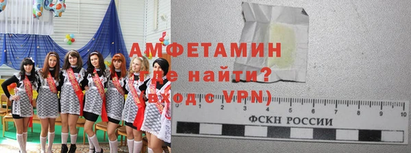 2c-b Заводоуковск