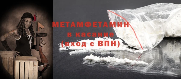 кокаин колумбия Заволжье