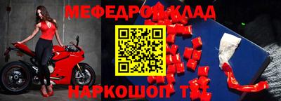 кокс Аша