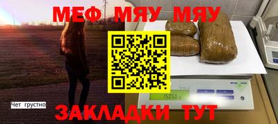 кокс Аша