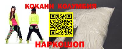 ECSTASY Баксан