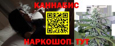 кокс Аша
