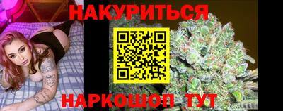 кокс Аша