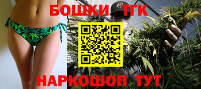 ECSTASY Баксан