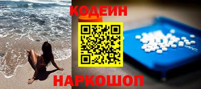 кокс Аша