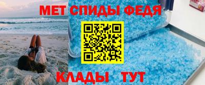 кокс Аша
