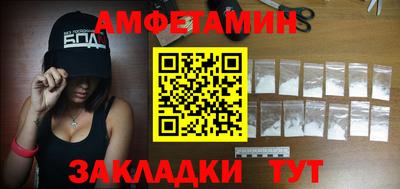 кокс Аша