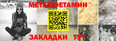 кокс Аша