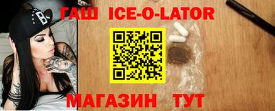 ECSTASY Баксан