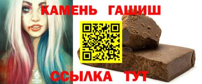 ECSTASY Баксан