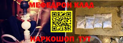 ECSTASY Баксан