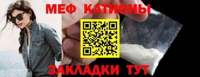 кокс Аша